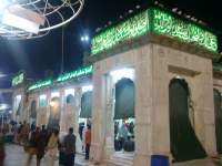 Photos Of Darbar hazrat Data Ganj Bakhsh By Nisar ( dj.nisar@yahoo.com ) From Karachi 11.jpg